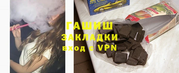 скорость mdpv Красноперекопск