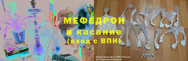бутик Краснотурьинск