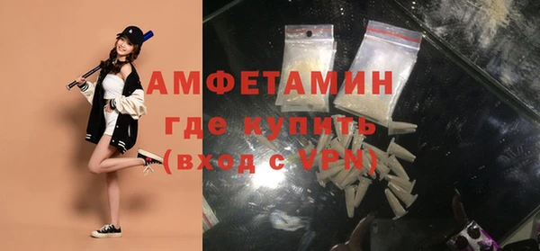 бутик Краснотурьинск