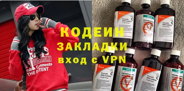 бутик Краснотурьинск