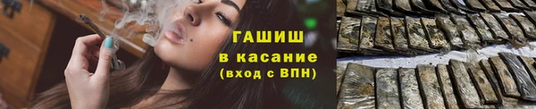 скорость mdpv Красноперекопск