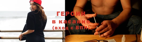 скорость mdpv Красноперекопск