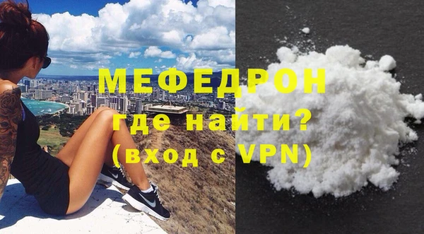 бутик Краснотурьинск