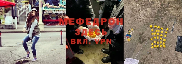 бутик Краснотурьинск