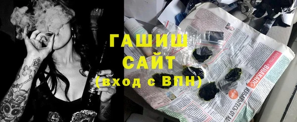 бутик Краснотурьинск