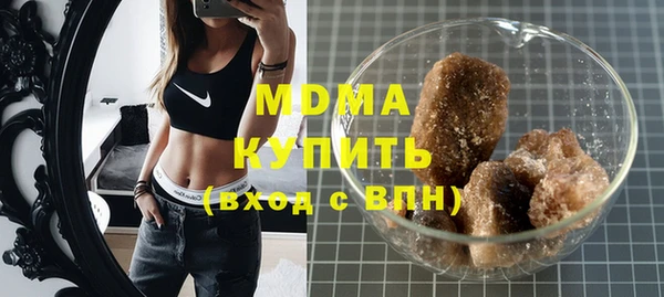 бутик Краснотурьинск