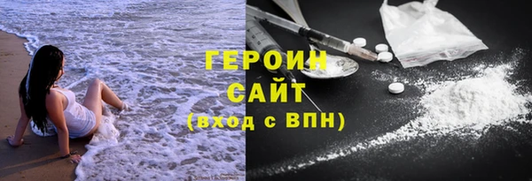 бутик Краснотурьинск