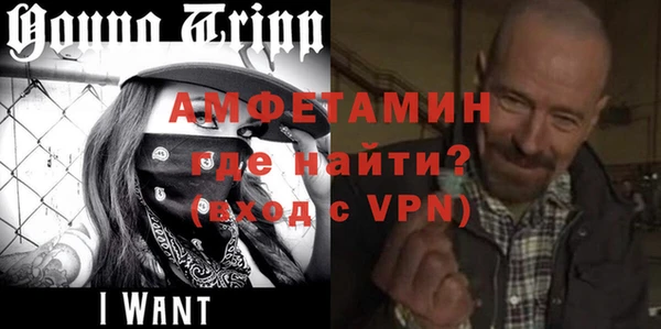 бутик Краснотурьинск
